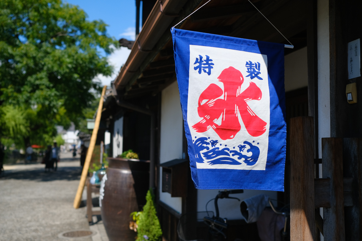 フジノンレンズ XF23mmF2 R WR [ブラック]