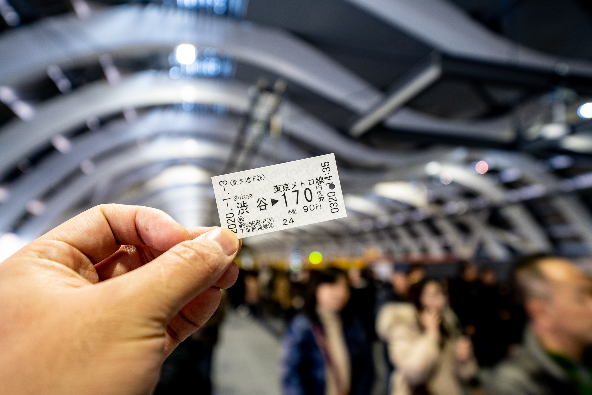 FE 12-24mm F4 G SEL1224G