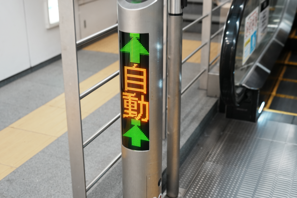 SONY 新世代フルサイズミラーレス & 標準単焦点レンズセット α7 IV ILCE-7M4 + FE 50mm F1.8