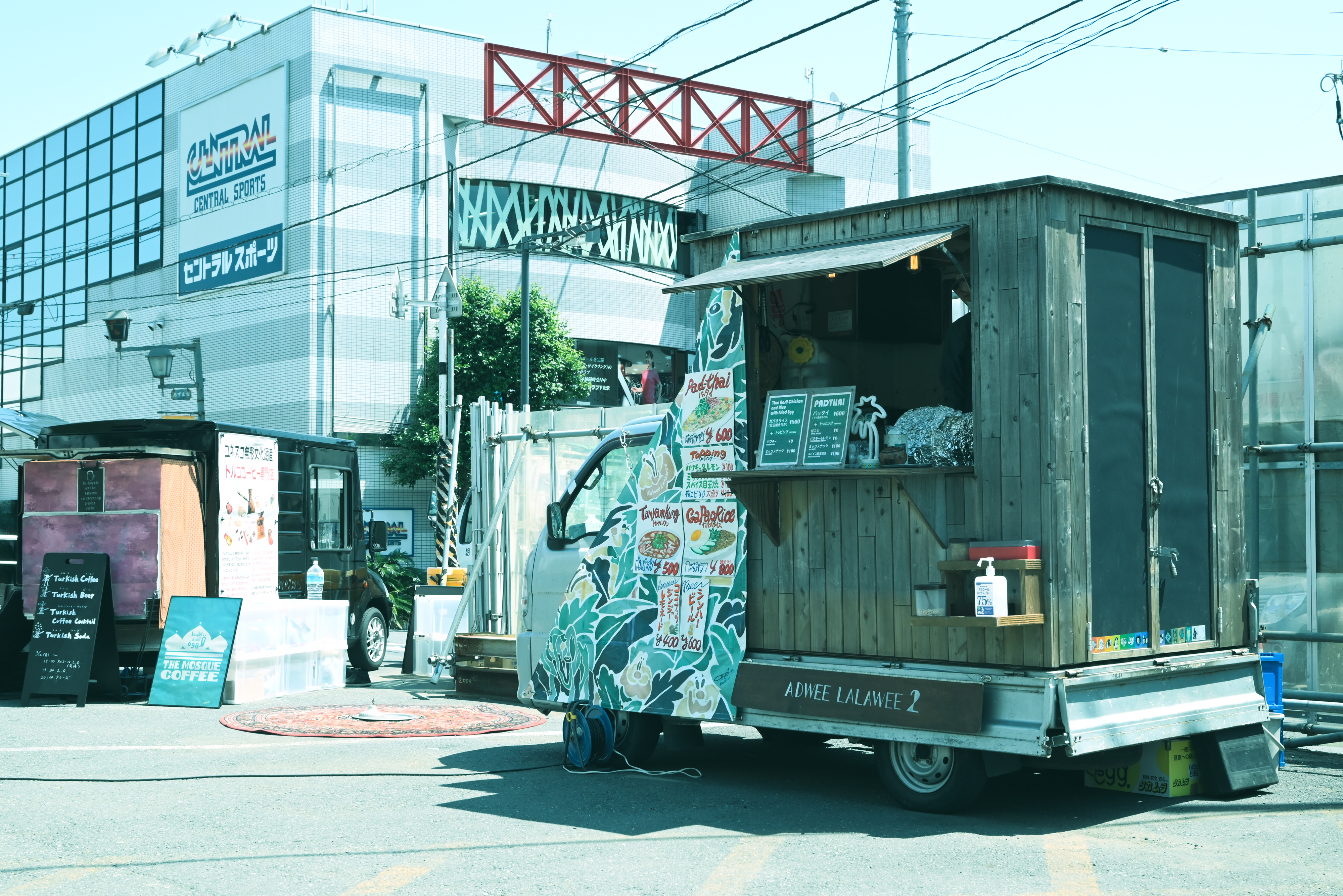 Z 5 24-50 レンズキット