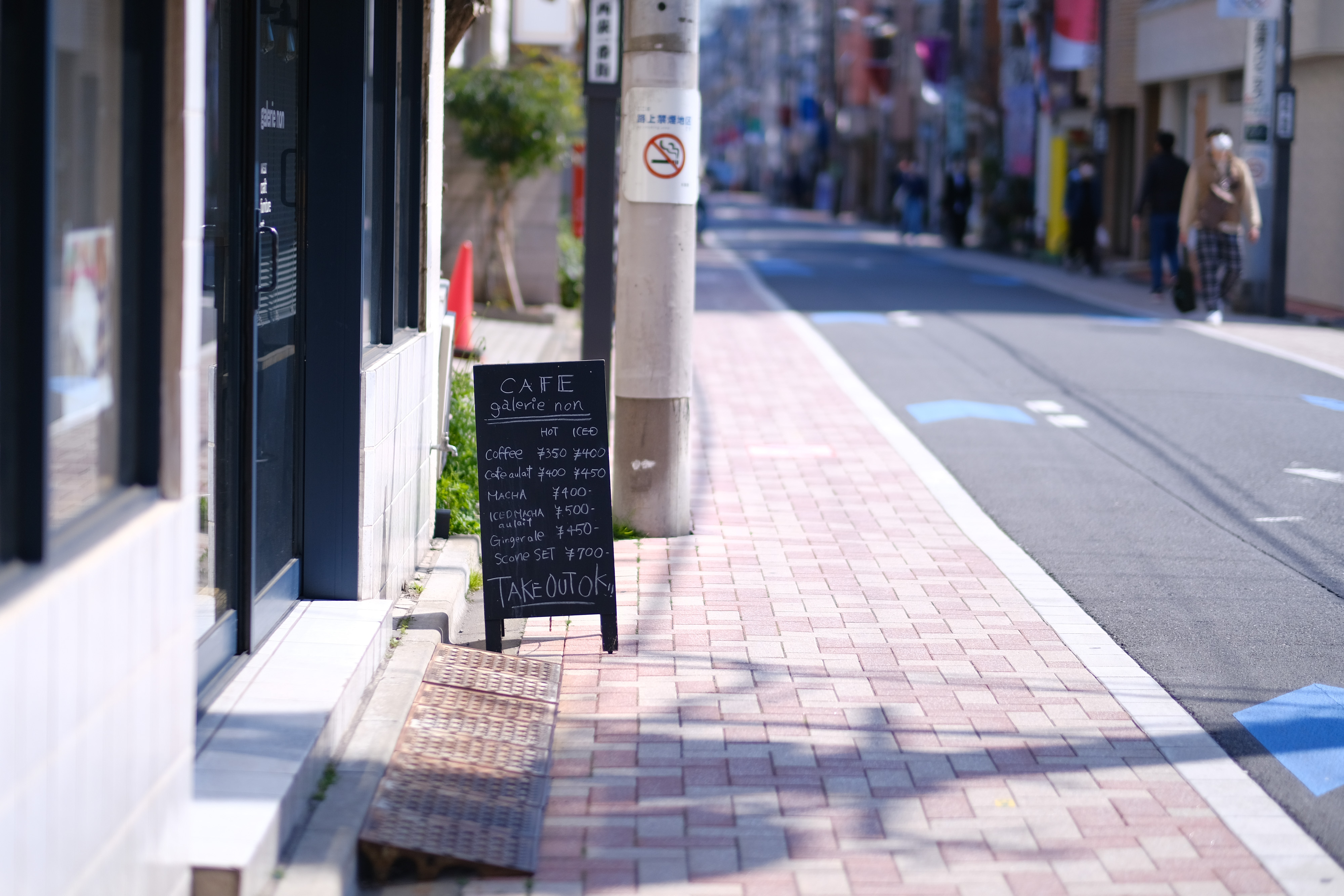 フジノンレンズ XF56mmF1.2 R