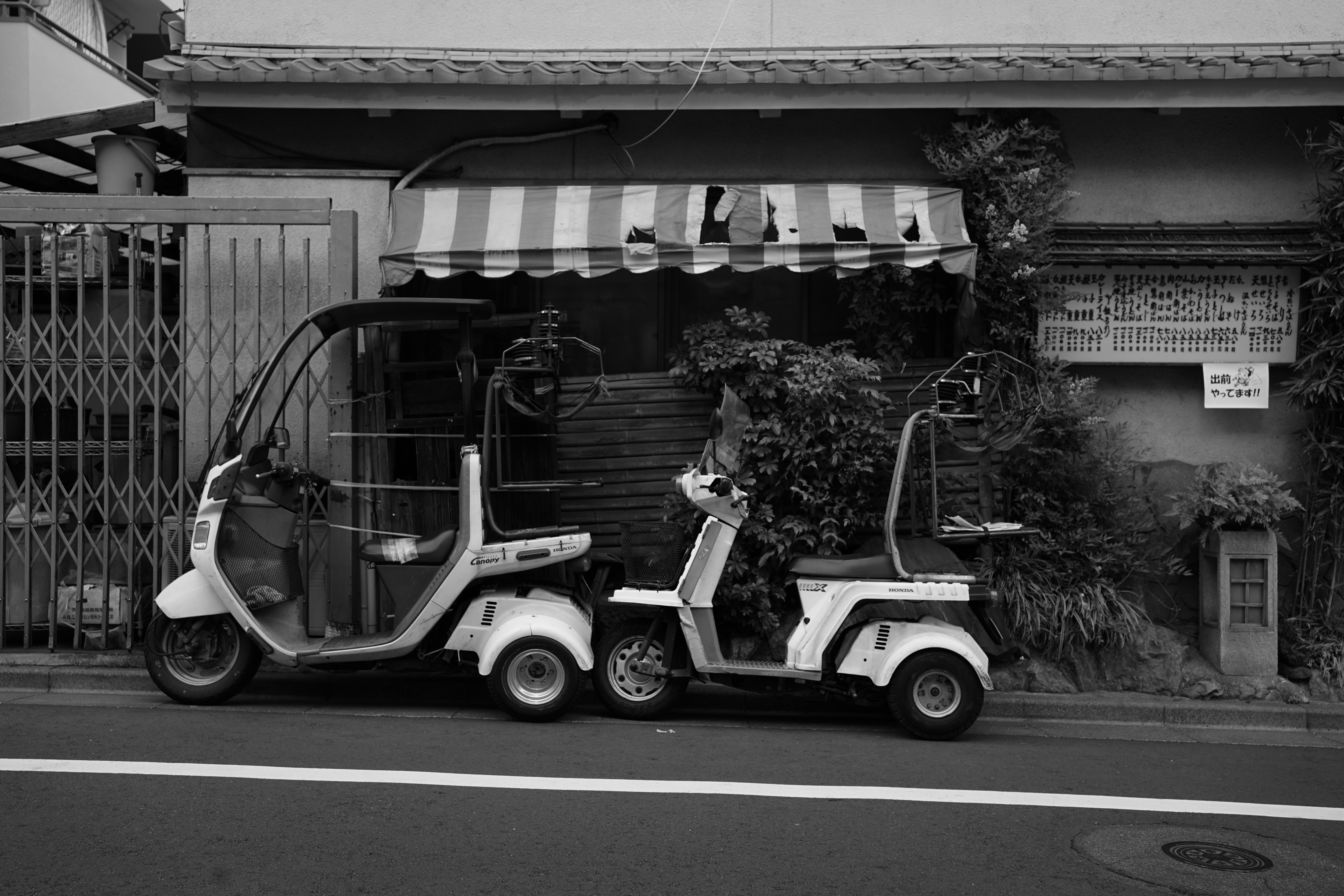 FE 35mm F1.8 SEL35F18F