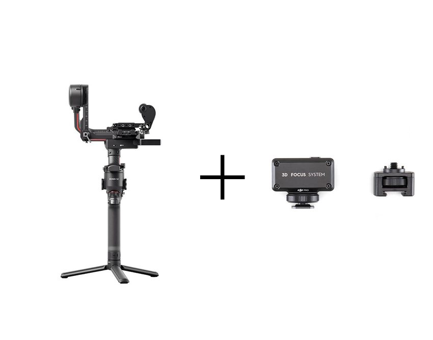AF対応ジンバルセット DJI RS 2 Proコンボ + Ronin 3Dフォーカスシステム