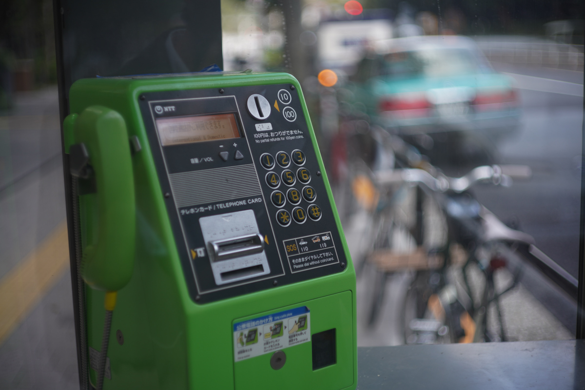 Leica Summicron 50mm F2 (沈胴)