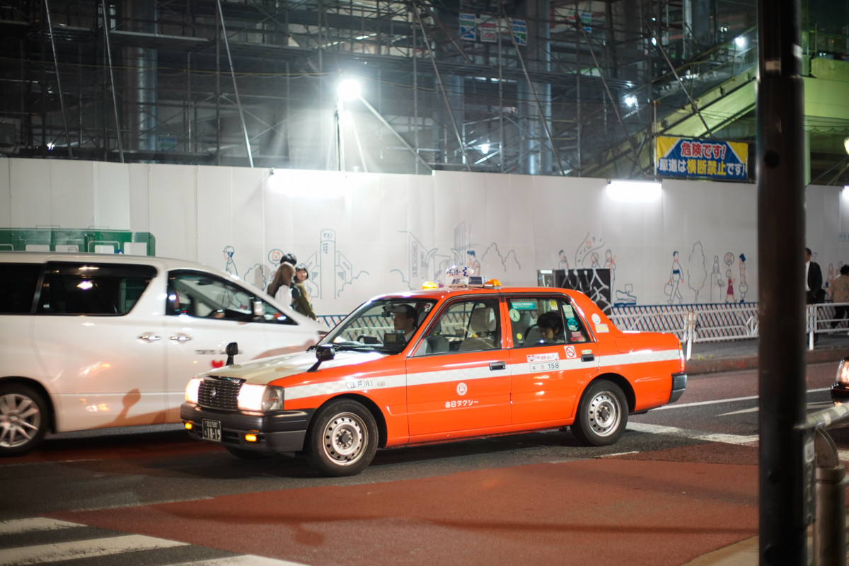 SMC TAKUMAR 50mm F1.4