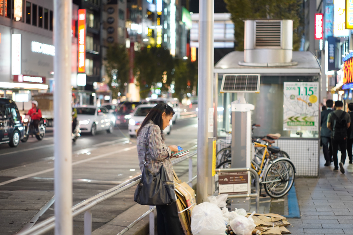 SMC TAKUMAR 55mm F1.8